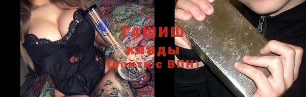 кокаин Аркадак