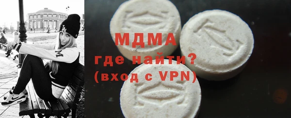 кокаин Аркадак