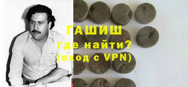 кокаин Аркадак