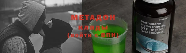 кокаин Аркадак