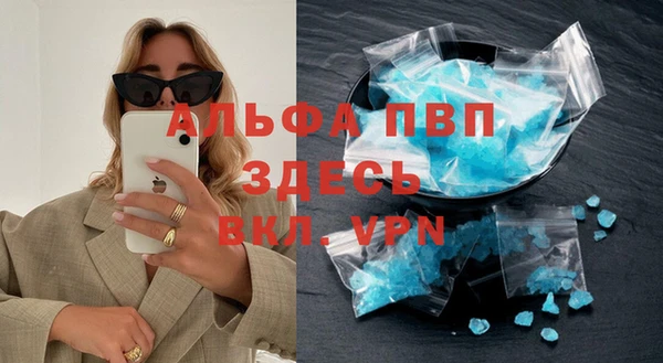 кокаин Аркадак