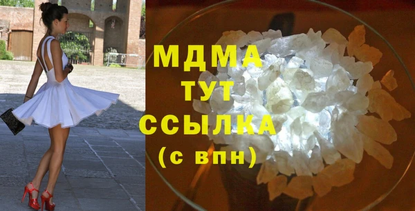 стафф Арсеньев