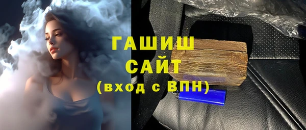 кокаин Аркадак