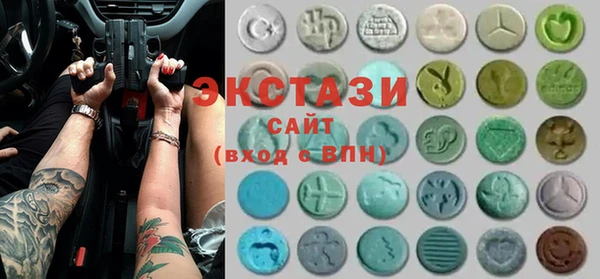 стафф Арсеньев