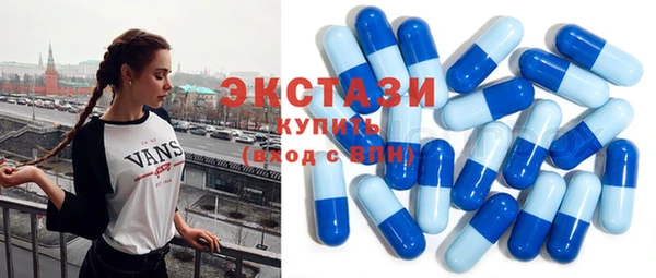 кокаин Аркадак