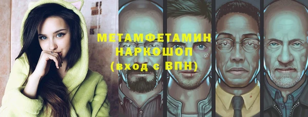 кокаин Аркадак