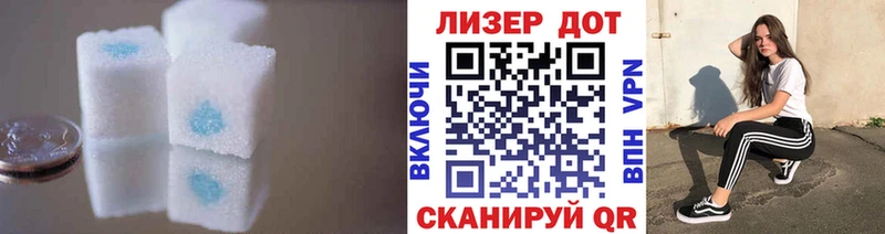 где купить наркоту  Талица  Лсд 25 экстази ecstasy 