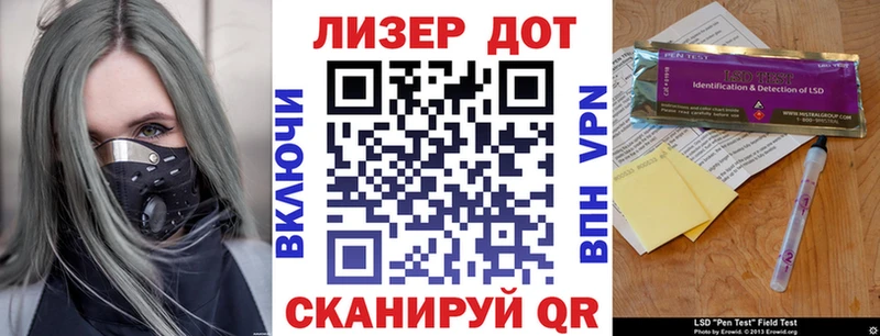 Наркотические марки 1,8мг  omg зеркало  Талица  закладка 