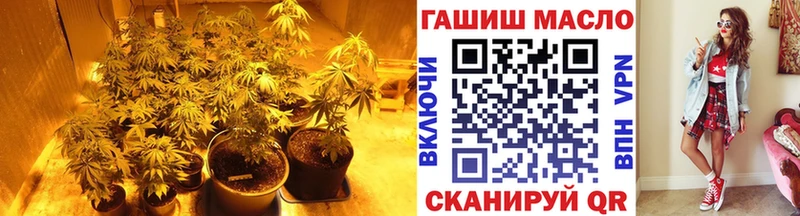 ТГК вейп  Талица 